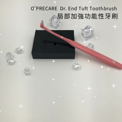 O_PRECARE Dr. End Tuft Toothbrush.png